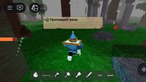 был на этой вечеринки