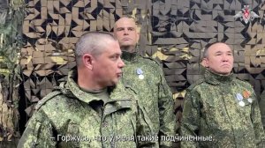 Военнослужащим группировки войск «Центр» вручили награды