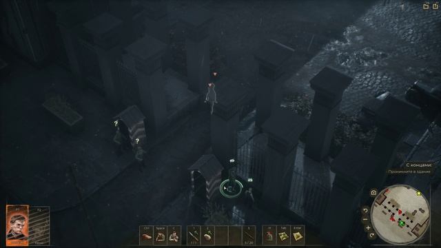 63 Days - прохождение (часть 33)