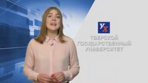 Тверская библиотека Горького.  Анефра.  Молодежь любит театр! Университетский хронограф. 10.04.2019