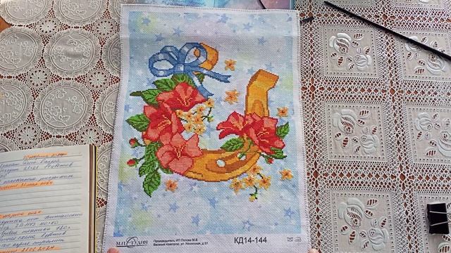 Отчёт по СП Крестовый поход . выполнение заданий