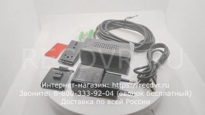 Комплект поставки мини Wi-Fi камеры для записи в телефон через приложение TapCam MV-33