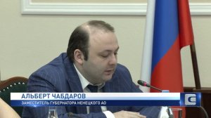 НА ПОВЕСТКЕ ДНЯ