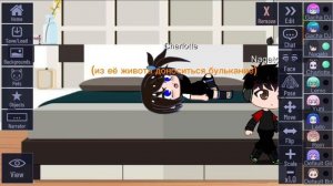 У девушки очень сильно урчит в животе! парень не выдержал! Гача клуб голод