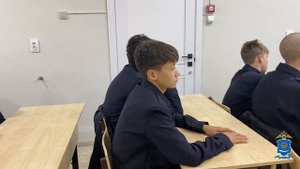 Будущие стражи порядка познакомились со спецификой службы уголовного розыска