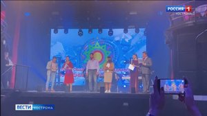 Работа журналистов ГТРК «Кострома» отмечена на всероссийском конкурсе