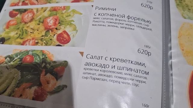 Где вкусно и недорого поесть в Нижнем Новгороде Итальянское кафе почти в центре города