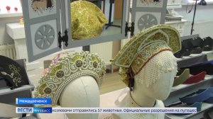 Бум на кокошники: историю национального головного убора начали изучать в России