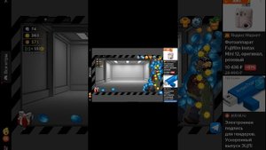 ломание гаргантюа (безумные песни ПВЗ!!!)