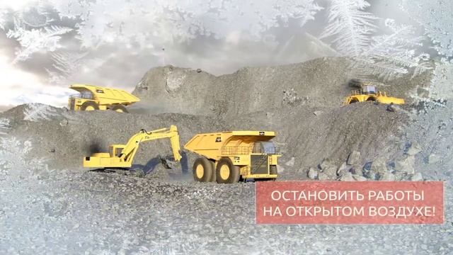 Сокол-М - сферы применения профессиональной метеостанции в различных отраслях промышленности