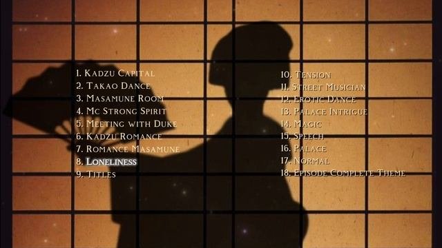 Легенда Ивы | Клуб Романтики 🎵
музыка для отдыха, раьоты и учёбы, японская музыка