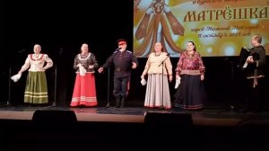 Беда бедовая