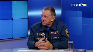 Актуальное интервью. Меры профилактики возгораний. Гость студии - Игорь Требух