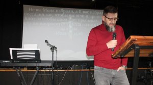 Пастор Денис Балабанов | плоды веры