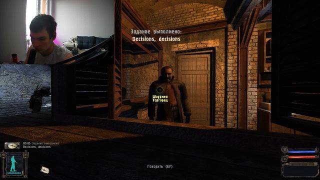 S.T.A.L.K.E.R. Расплата. Часть 7. Я не хочу думать над названием.