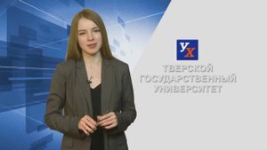 Тверская библиотека им. Горького. Заседание АНЕФРЫ, посвященное Году Театра в России. 24.10.2019