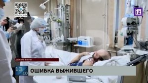 Дрейфовал 2 месяца: история чудом выжившего путешественника стала предметом уголовного дела