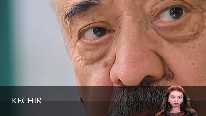 Kechir 1 Сезон 1 серия