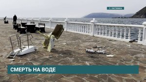 Три человека погибли при столкновении корабля с катером в Листвянке