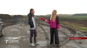 В Орловском регионе набирает темп уборка и переработка свеклы.