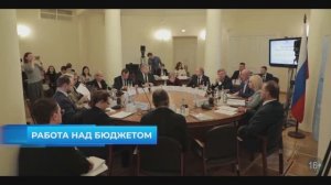 Государственная Дума новости недели, 12 октября 2025 года