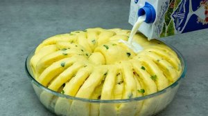 ЛУЧШИЕ РЕЦЕПТЫ МИРА №124