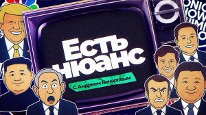 ❗Есть нюанс с Андреем Бочаровым | СОЛОВЬЁВLIVE | 13 октября 2025 года