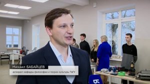 Министр науки и высшего образования РФ посетил ТвГУ и ТвГТУ