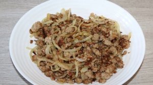 Рулет Мексиканский