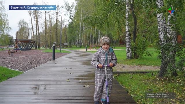 Страна Росатом