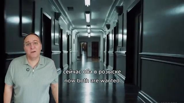 ПРЕСТУПНИКИ НА СВОБОДЕ. Как осужденные насильники просто сбежали из зала суда?