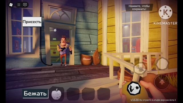 смешной прикол 😂