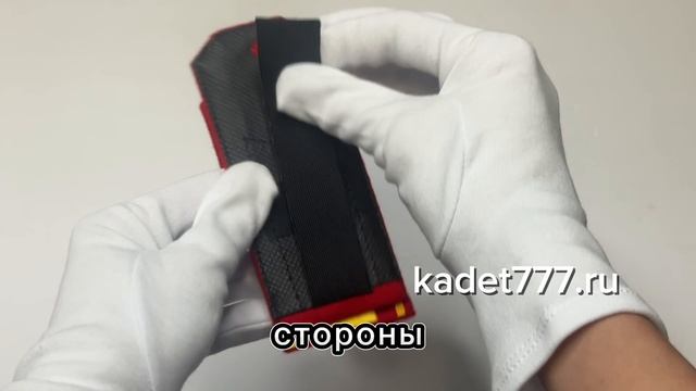 погоны кадетские КК со званием командир взвода