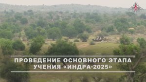 Российско-индийское учение «Индра-2025» проходит на полигоне «Махаджан» в Индии, 13 октября 2025 г.