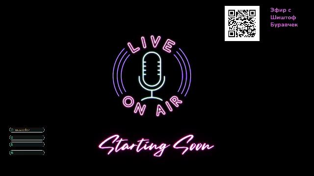 " чемодан, вокзал, на.....© Жириновский" с Шиштоф Буравчек