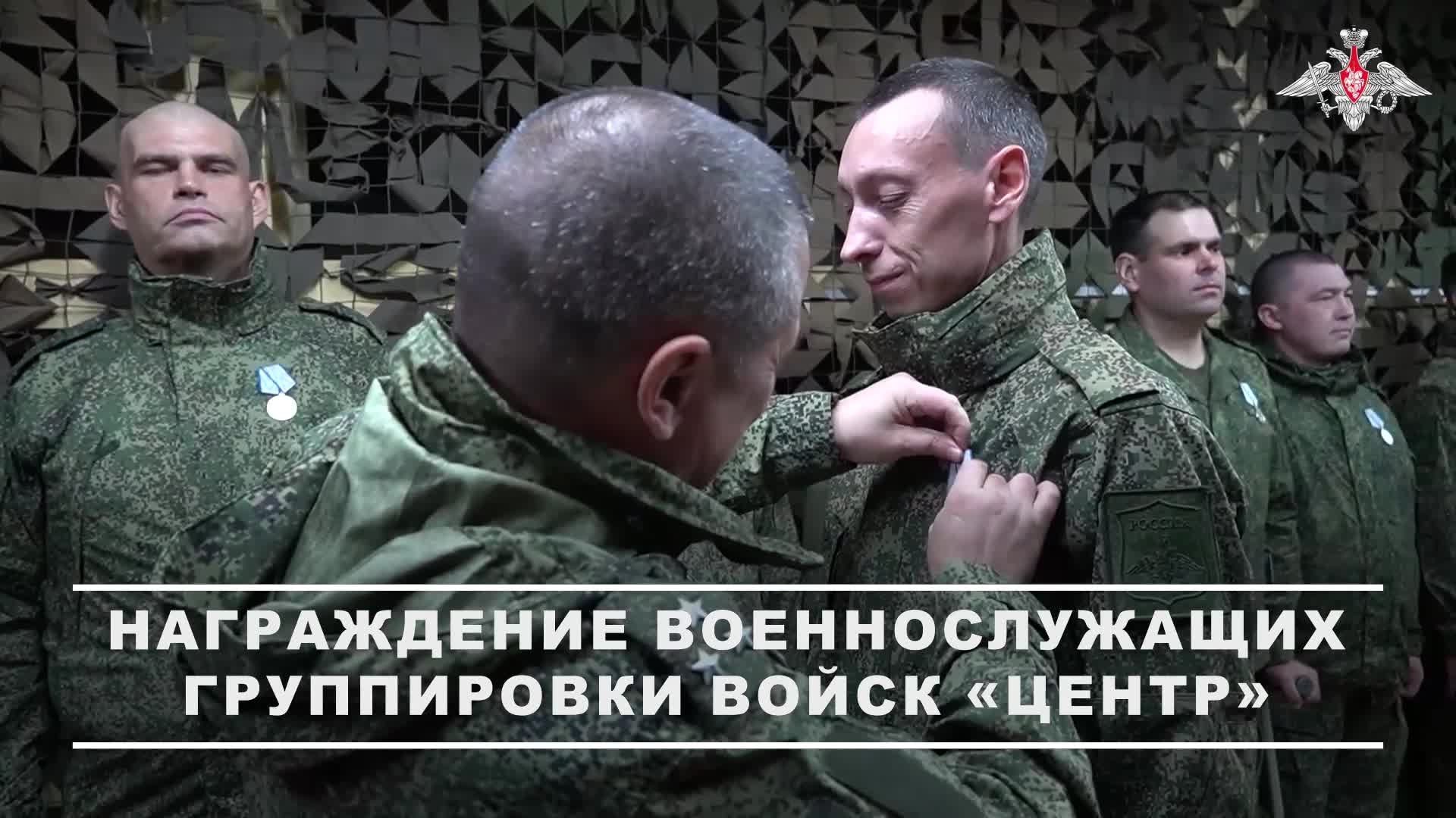 🎖 За мужество и героизм, проявленные при выполнении боевых задач, военнослужащим группировки вой...
