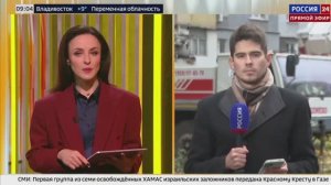 Прямой эфир: ЧП в Алчевске