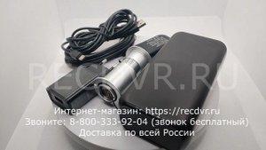 Комплект поставки автономного 4G видеоглазка TapCam HW-192G
