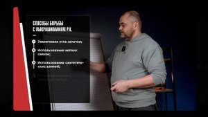 Авторский курс по заточке ножей от Сергея Жирова