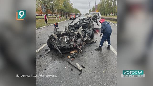 Смертельное ДТП унесло жизни двух молодых оскольчанок