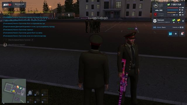 Видео-13-10-2025 171136
