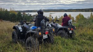 квадроциклы