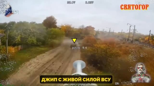 🔥🏴⚡Уничтожение техники противника в районе Купянска.
