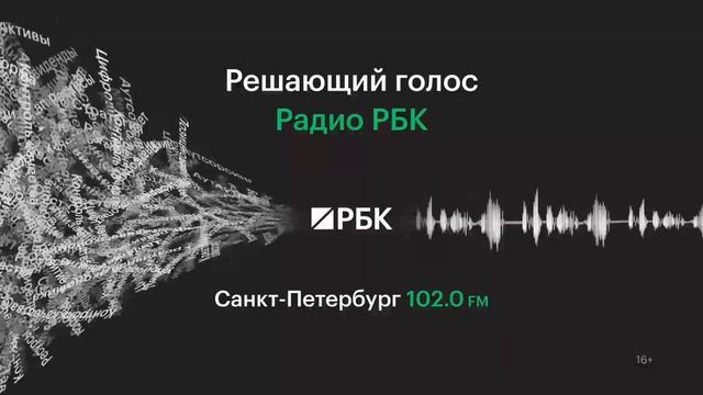 Мультибанкинг: как эволюционировала банковская экосистема