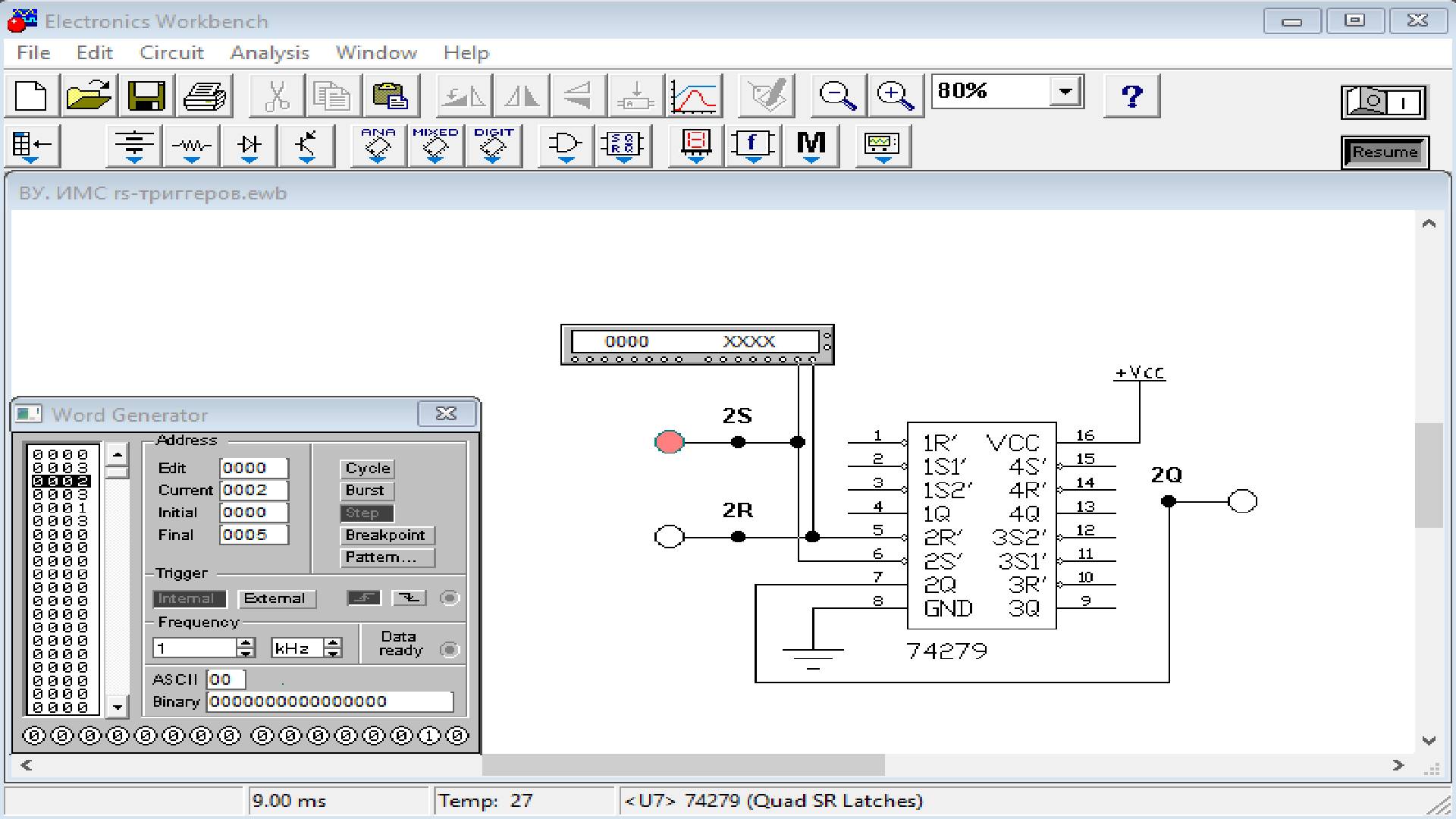 Видеоурок 4.6. Асинхронный RS-триггер с инверсными статическими входами. смотреть онлайн