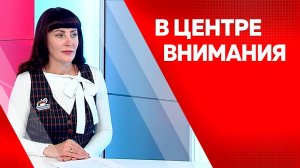 В центре внимания: Мария Тимощук -13.10.2025г