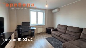 Купить 2-к квартиру на Дудинской 2б