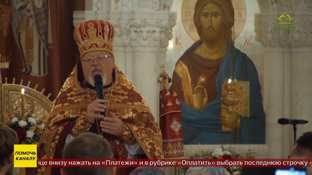 В столице Южного Урала отметили день празднования Собора святых Челябинской митрополии