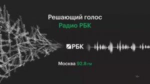 Будущее пенсионных накоплений: как сделать ПДС понятным и выгодным