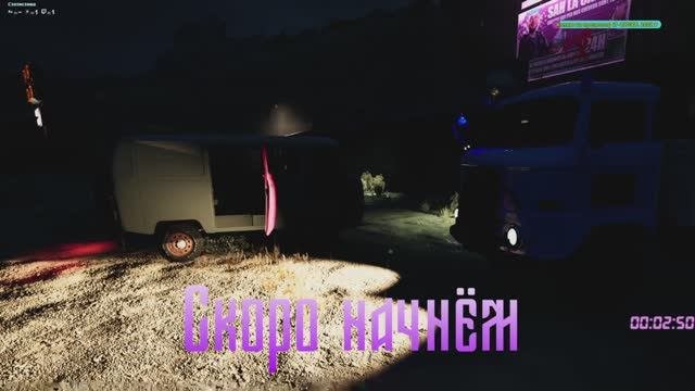 Хочу собрать грузовик. Часть девятая.